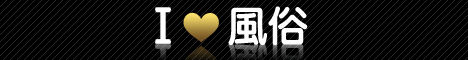 新規リンク